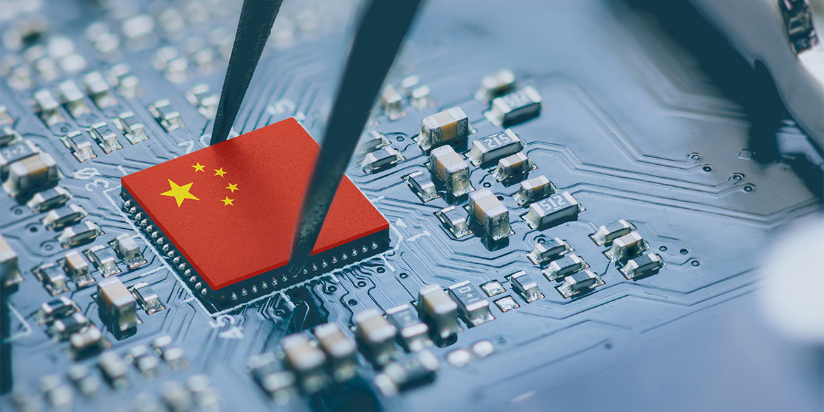 AM-E-Dao Company Introduction